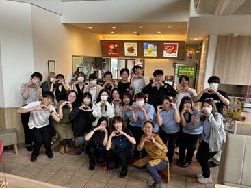 あなたもモスキャストになれるチャンス!!
暖かい先輩達が受け入れてくれます◎
とにかく働きやすい環境です!