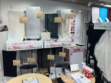 学生さんも大歓迎◎
誰でもできる簡単なアンケート調査！
声かけに緊張する方も、店舗スタッフのサポートがあるので安心☆