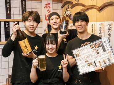 やきとりスタンド　京急川崎 未経験OK！初めてのバイト/久々のパートも応援★
Wワークや扶養内で…などシフトも柔軟対応◎