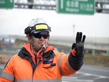 しっかり稼ぎたい方にピッタリ♪
現場が早く終わっても日給は全額保証あり◎
直行直帰も可能！