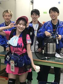 男性スタッフが活躍中！毎年人気のお仕事！
友達と一緒に働く！もOK◎
気になったらすぐ応募をポチッ♪♪