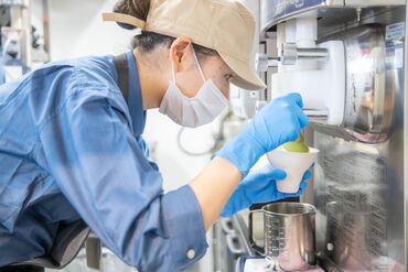 地元の食材を使ったおいしいスイーツをお客様にお届け♪
製造のお仕事が初めての方、ブランクがある方も大歓迎です！
