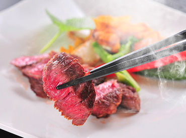 心温まるお料理と空間で
～お客様をおもてなし～
難しいお仕事はありません！
無理なく働ける環境です♪*