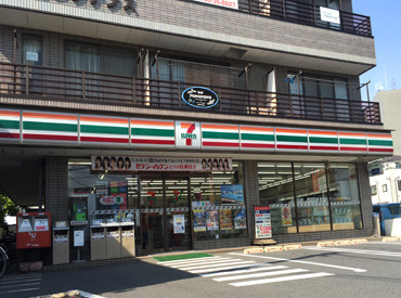 セブンイレブン 藤沢羽鳥店 ＼店長の人柄◎／
とにかく店長の面倒見が良い＆スタッフへの気遣いもスゴイ♪
スタッフの働きやすさを一番に考えているんです◎