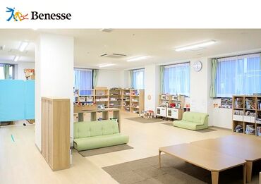 大手ベネッセグループが運営しています！
資格取得の応援制度もあります◎
1日3時間～無理なく働けます
