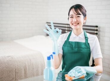 ダスキン玉村 週1日～OK★
家事や育児と両立しながら自分のペースで働けます！
完全出来高制なので頑張り次第で収入もアップ♪