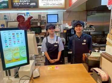 ◎扶養内でランチ勤務
◎副業で夕方から
◎学校のない週末だけetc
幅広い世代が活躍できます♪