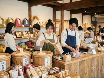 株式会社マージ 