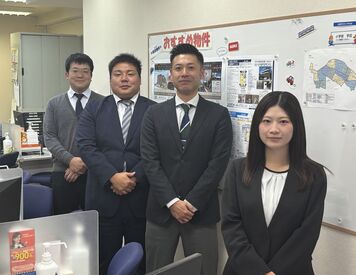 株式会社タイセイ・ハウジー吉祥寺営業所 ＼20～30代のスタッフ活躍中★／
営業さんのサポートがメインです♪
この時期限定の高時給バイト*·゜
フォロー体制もバッチリ！