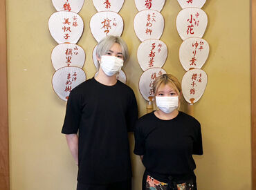 駅チカで通勤ラクラク☆
学校終わりに勤務することも◎