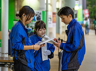 ▼イベント続々登場予定▼
盛り上がる時期に備えて登録しなきゃ損!
とりあえず登録もお気軽に♪