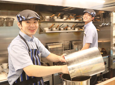 ――この働きやすさ、まさに"神"レベル?!
■月2回のシフト提出
■スマホで店長に送るだけ
スケジュール調整のしやすさ「◎」