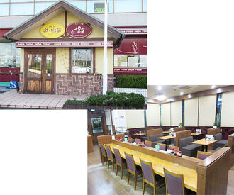 喫茶　遊・微・笑(あそびっクス) 扶養内パート大歓迎★
昭和レトロなほっこり空間で働きませんか？
家事の延長のようなシンプルな調理作業です◎