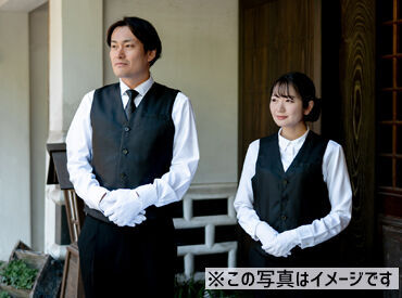 \お休み希望も100%対応/
▼子供の行事で◯曜日は休みたい
など…お気軽にご相談ください◎