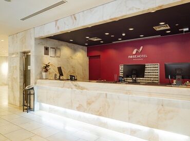 <大街道徒歩圏内/二番町通り沿い>
*全国展開の大手企業*
2015年リブランドオープンの綺麗なホテル!
2021年沖縄や広島にも展開!