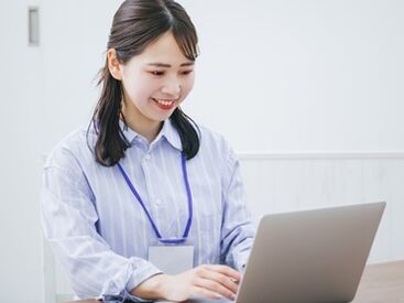 日本新聞自動販売株式会社 ＼残業もなく私生活と両立しやすい職場です★／
浜町駅から徒歩5分♪
人形町駅・東日本橋駅からも歩いて通えます◎