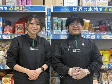 業務スーパー　谷塚店 オープニングメンバー大募集中♪
何か分からない事があったらしっかりサポートするので何でも聞いてくださいね◎