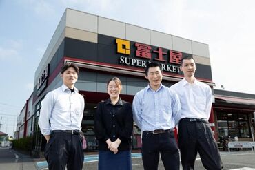 時給1,100円～1,150円＆日曜は＋100円UP★
電子マネー5%還元や制服貸与など嬉しい待遇もバッチリ♪