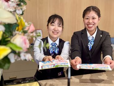 株式会社東我孫子カントリークラブ ≪20代中心＆女性が多い職場！≫
幅広い世代が活躍中なので初めてでもOK
未経験の方でも安心してスタートできます◎