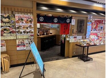 ＼キッチンorホールスタッフ大募集／
週1日から勤務OK！
学校終わりに・家事の合間になど柔軟に働けます◎