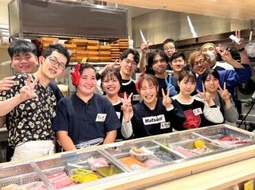 魚河岸本舗 ぴち天 本店 未経験大歓迎★名駅からスグ！
学校終わりに働いたり、 
推し活やライブの予定を優先したり、 
みんな自分らしく働いてます◎