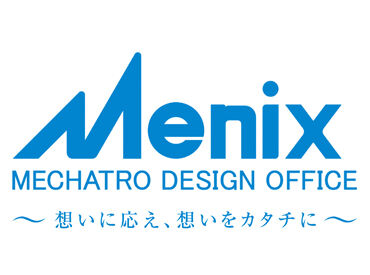 決まったルートを走るので、道に迷うこともありません◎
もっと詳細が知りたい方はお気軽にお問い合わせください!