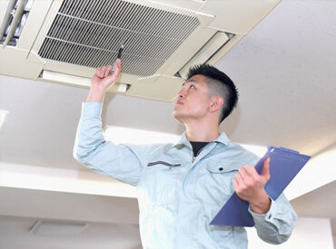 日給1万4000円以上★
「週1日でサクッと」「週5日でガッツリ稼ぐ」など
ライフスタイルにあわせてOK♪
※画像はイメージです