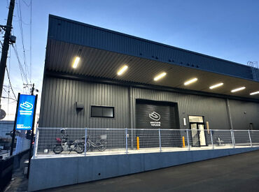 株式会社和歌山トムソン　海南事務所 ＼ほぼ100％未経験スタート／
近くには先輩もいますので質問もできます！