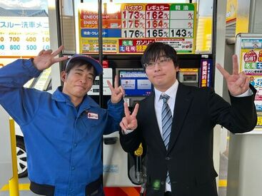 10代～40代幅広く活躍中～‼
セルフ中心なので、
未経験でも安心してスタートできます♪