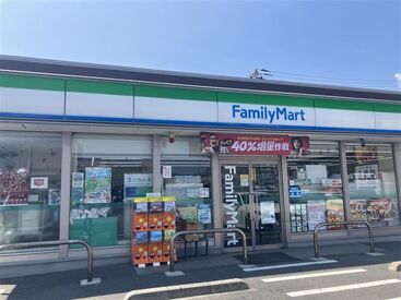 ファミリーマート いわき小名浜寺廻町店 3店舗（泉町六枚内店・小名浜寺廻町店・錦町江栗店）で同時募集中★働きたい店舗をご相談ください♪
髪型髪色自由＆履歴書不要！