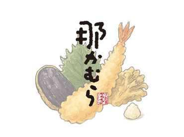 お給料は1分単位で支給!
さらに…グループ各店で使える食事券を
毎月300円分×3枚を毎月アプリにて支給!
ご友人や家族と利用OK