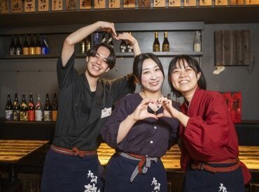 九州熱中屋　浜松町LIVEリハーサル 未経験歓迎！アルバイトがはじめてでも先輩STAFFが丁寧にお仕事を教えてくれるから安心♪困ったことがあればしっかりフォロー！