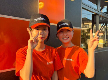 \バイトデビューも応援♪/
未経験スタートも安心の研修制度あり!
まずは、簡単WEB応募から!
お気軽にご応募ください!