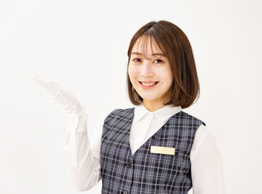 ヴィーナスギャラリー福岡Ⅱ店 残業ほぼなしなので、
決まった時間に仕事を終えられる！
毎日メリハリのある働き方ができます◎
※画像はイメージ