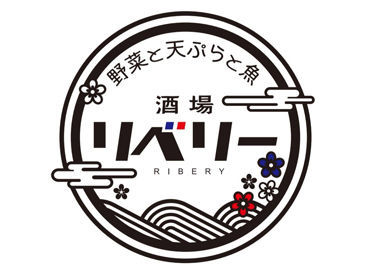 新店舗のロゴやメニュー表などの製作をお任せします！
この写真のロゴも、実際にデザインしてもらったものです♪