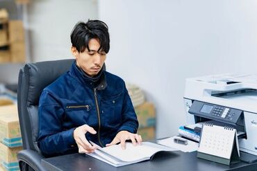 有限会社池田庄作事務所 ≪ 面接は1回のみ ≫
面接は経験やスキルのみではなく
「この人と一緒に働きたい！」と思う、
【人柄重視】です♪