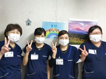 ワタキューセイモア株式会社／西別府病院 