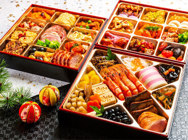 <期間限定シーズンバイト>
誰でもチャレンジOK
学生/主婦(夫)/フリーターさん
ミドル・シニアさんまで大歓迎!
※イメージ画像