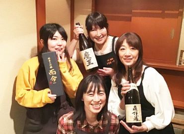 銘酒処　季節料理　木曽路 ＼新橋駅徒歩3分！個人経営の居酒屋♪／ 
≪日払い・週払い≫相談でお給料すぐGETも可能★金欠のときも安心です◎