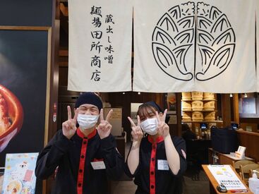 麺場　田所商店　ゆめタウン高松店 注文はタブレット端末でカンタン♪
難しくないので未経験でも活躍できる！
学生・主婦(夫)・フリーターまで大歓迎◎