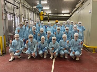 シフトも柔軟に対応しています!
「もう少し勤務時間を短く…」「逆に長く…」
そんなわがまま希望もお気軽にご相談ください◎