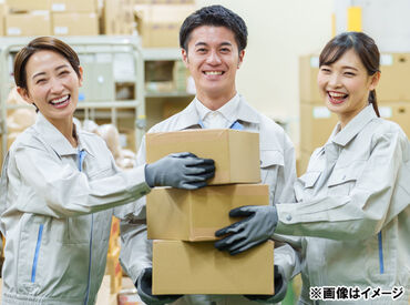 株式会社トーコー 南大阪支店　お仕事No/MOKT4323001U50 「通いやすいから！」
「これならできそう♪」
→応募のキッカケは何でもOK◎
未経験スタートの方も多数活躍中です！