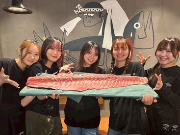 マグロマート  時給1300円～最大1750円！土日は＋100円＆22時以降はさらにUP★
おしゃれ自由＆絶品の創作まかないも楽しめます♪