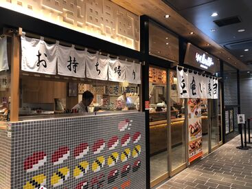 秋葉原駅すぐ◎
アトレ1階のお店だから、勤務の前後にサクッとお買い物も楽しめます♪