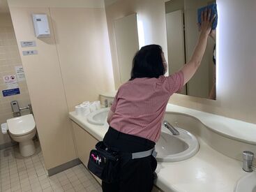 株式会社三越伊勢丹アイムファシリティーズ Wワークにオススメの20-23時シフト◎
もう少し生活に余裕を持ちたい！そんな方必見★
未経験・ブランク復帰さん大歓迎です♪