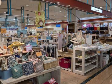 ナチュール・ビー 豊橋店（アピタ向山店） 短時間から勤務OK★
かんたんな作業が多いので、
未経験さんもスグ馴染めますよ！