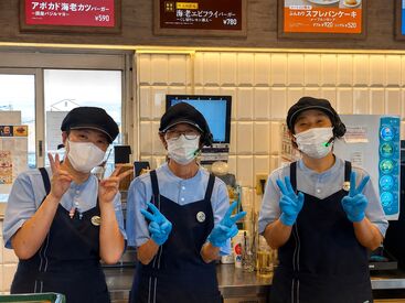 カフェのような木のぬくもりが暖かい
キレイな内装の店舗です！
ほっと落ち着く雰囲気で、
地元のお客様から愛されています◎