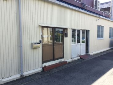 女性スタッフ活躍中!
未経験でもしっかりサポートするので安心です♪