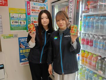 【シフト相談もお気軽に◎】
学業/副業と両立しながら働けます！
テスト期間などお休みの相談はお気軽に♪