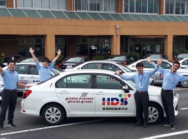 東福岡自動車学校 